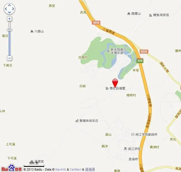 博仕后缘墅小区图片11