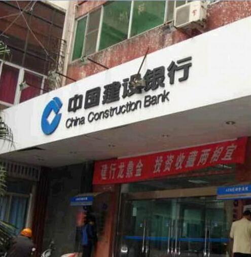 碧玉楼小区图片