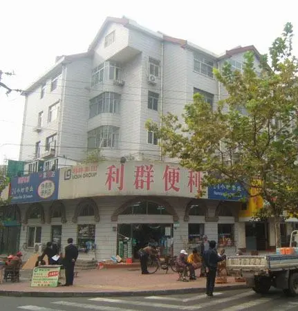汇利花园-海沧区海沧生活区海达南路178-188号、沧虹路199-213号