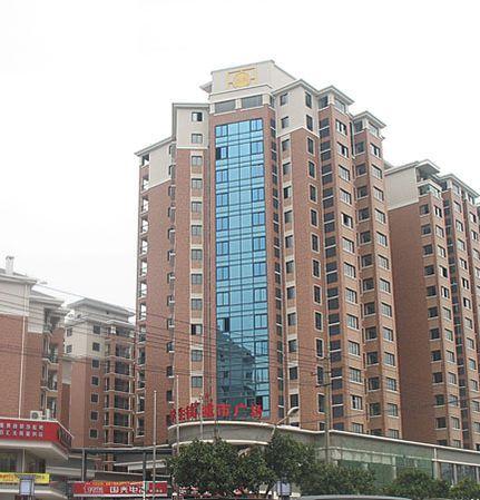 学生街城市广场小区图片