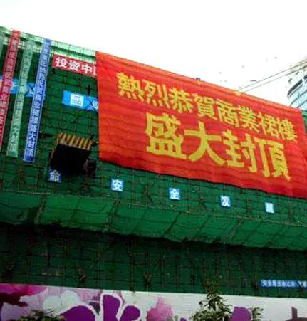 亿龙国际-朝阳区红旗朝阳工农大路1035号(百脑汇旁边)