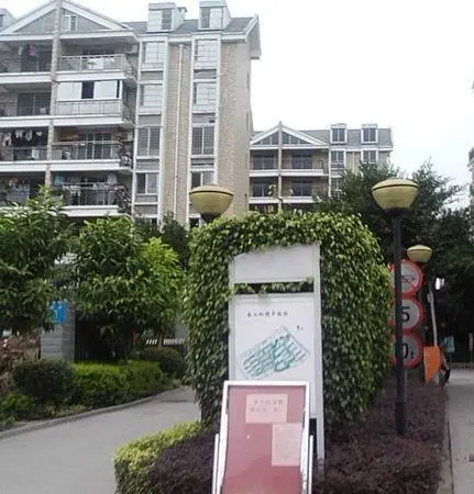 金山桔园二期和园小区图片5