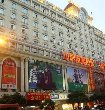 中亭街利生苑小区图片9