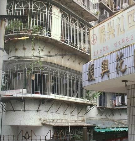 振兴花园小区图片