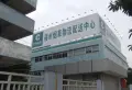 福晟钱隆学府小区图片15