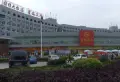 福晟钱隆学府小区图片16