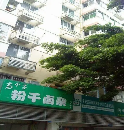 环北二村小区图片2