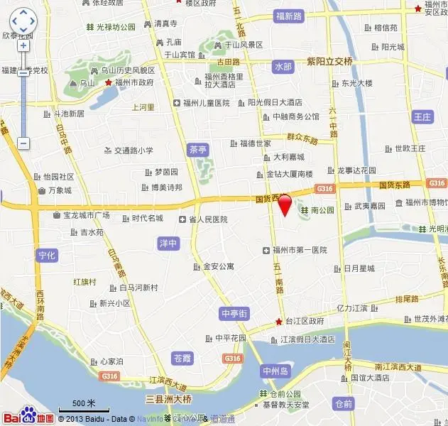 南公小区小区图片10