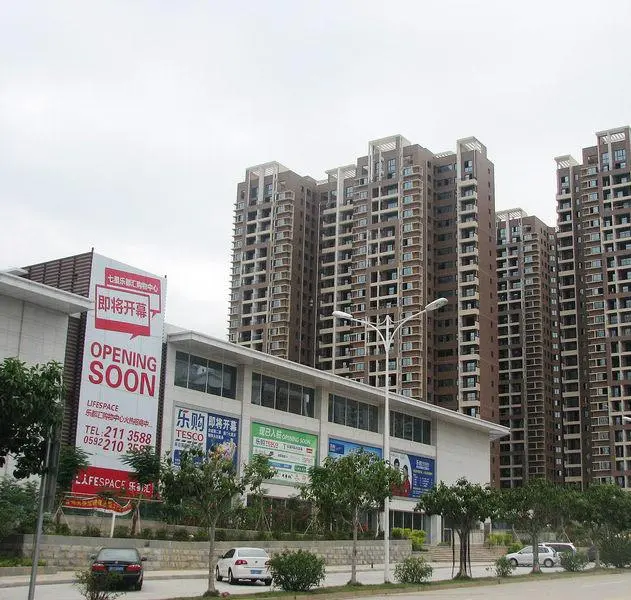 新景七星公馆小区图片14