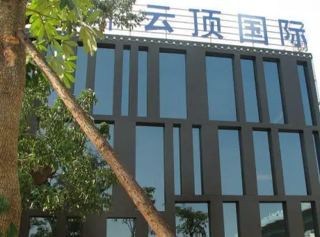 禹洲云顶国际-思明区莲前西路莲前西路与云顶中路交汇处
