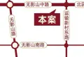 四建美林苑小区图片12