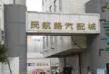 香樟俊园小区图片11