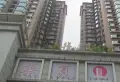 华夏大厦小区图片1