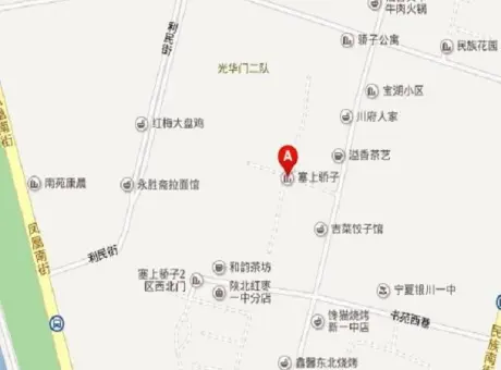 塞上骄子-兴庆区新一中民族南街新一中向西50米