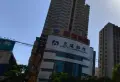 电子大厦小区图片9