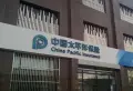 西固人家小区图片39