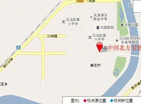 中国北方宝德IT数码广场-滨海新区汉沽滨海新区河西四纬路和二经路交口