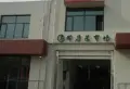 宏城御溪园小区图片17