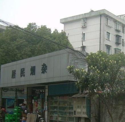 东柳小区小区图片