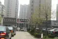 太平路小区小区图片1