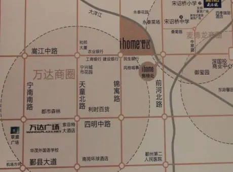 苏豪爱居-鄞州区长丰嵩江中路358号