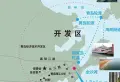 中冶爱彼岸小区图片7