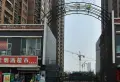 汇龙湾小区图片2