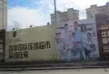 钻石湾小区图片5