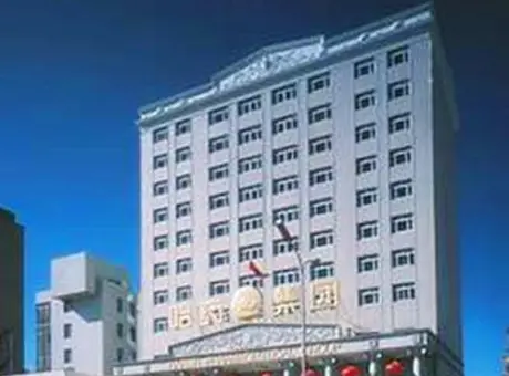 哈药大厦-道里区公路大桥友谊路431号