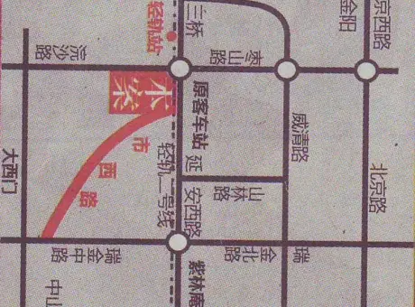 钱柜鞋都-云岩区其他云岩区市西路、延安路、浣沙路交汇处（裕华鞋城）