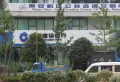 溪山御景小区图片15