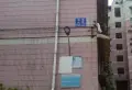 相宝公寓小区图片2