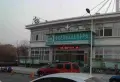 金昌世纪花园小区图片22