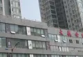 太航世纪小区图片1