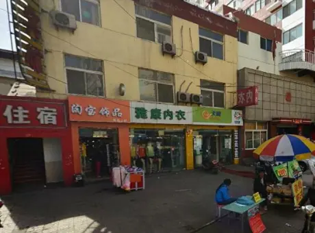 东方豪宅-小店区建设南路小店狄村正街13号