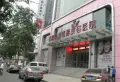 城市密码小区图片16