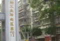 柳工生活南区小区图片4