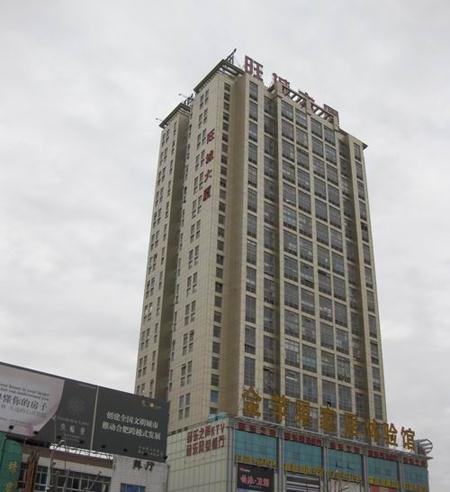 鑫鹏大厦小区图片