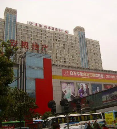 白马服装城三期小区图片7