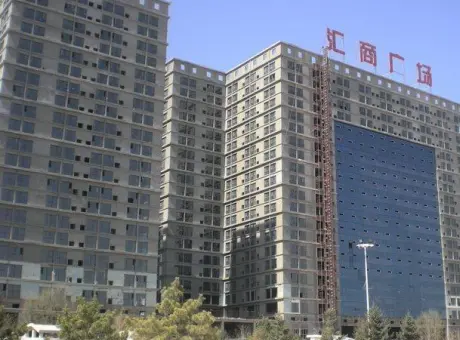 汇商广场-赛罕区赛罕区政府双树街
