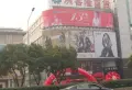 央央春天小区图片28