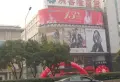 央央春天小区图片24