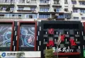 象山南路小区图片10