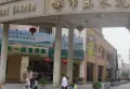 都市未来花园小区图片7