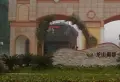 龙山御景小区图片4