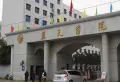 阳光嘉苑小区图片8