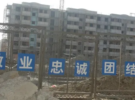 御景名湾-南堡开发区南堡汽车站西线路与新城大道交叉口