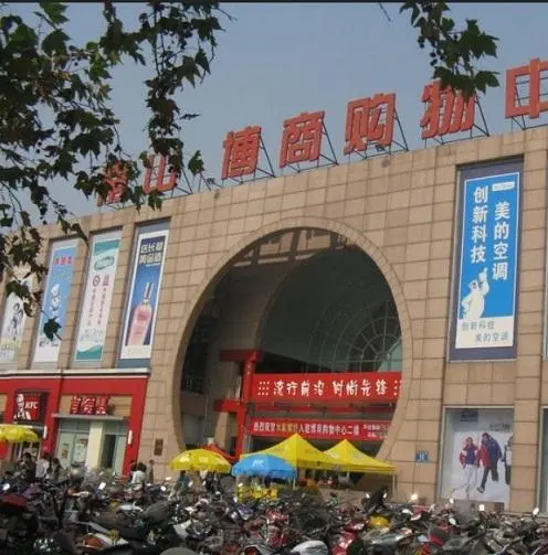 南山庄园华府楼盘图片15