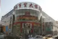 荣川沁园小区图片13