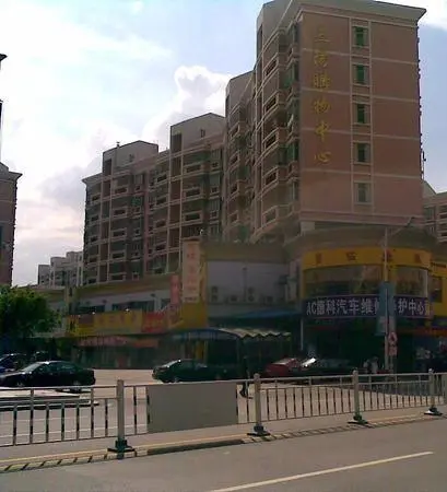 三阳购物中心-塘厦老开发区宏业北路